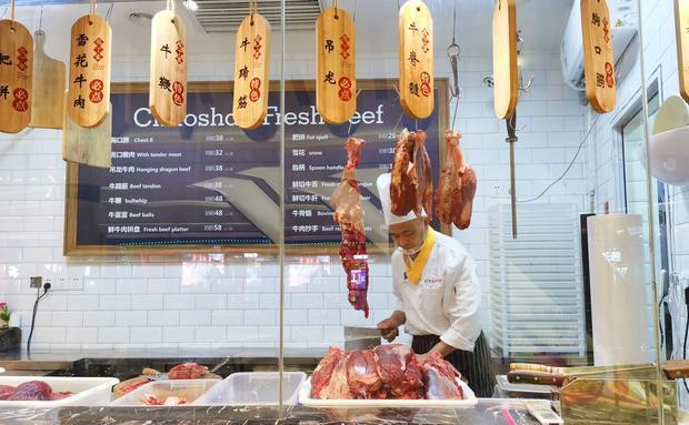 7BC3BFC944E54C0EB5A525AE9DC0E3F6 7BC3BFC944E54C0EB5A525AE9DC0E3F6