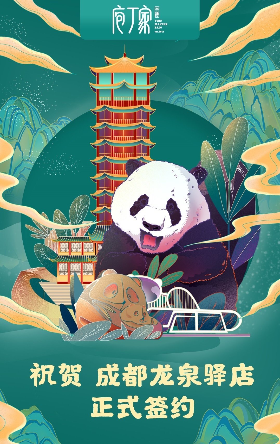 2beabb561a93485da3ba1f25f888c85 2beabb561a93485da3ba1f25f888c85