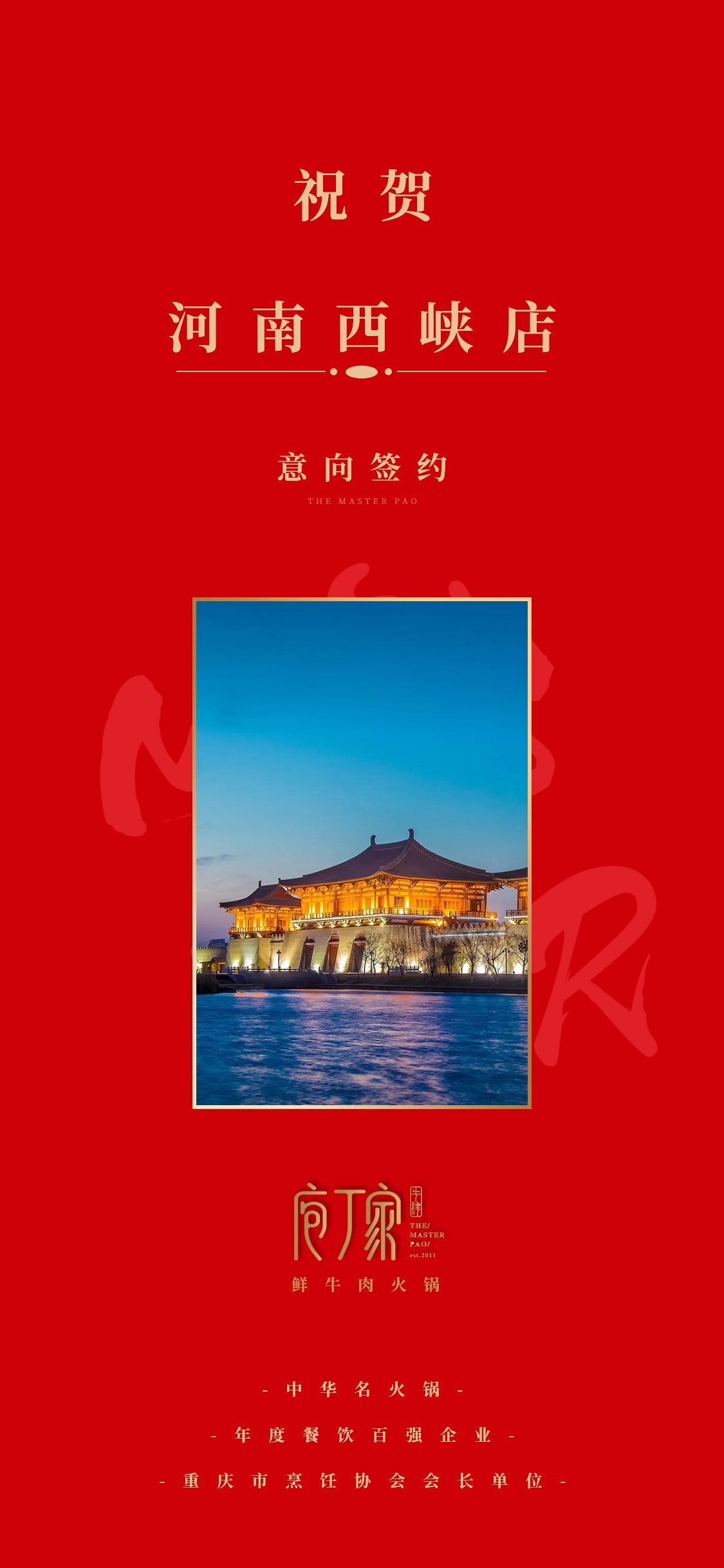 d95654b04b4580fd995a812edd7bd2e d95654b04b4580fd995a812edd7bd2e