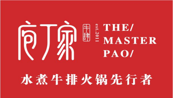 1634721326366630.jpg 圖1